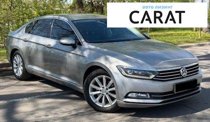 Volkswagen Passat 2017