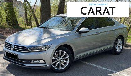 Розглянути Volkswagen Passat 2017 Volkswagen Passat 2017 - авто лізинг Carat