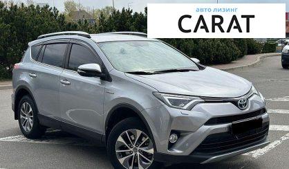 Toyota Rav 4 2017