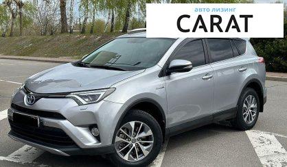 Toyota Rav 4 2017 - авто лізинг Carat