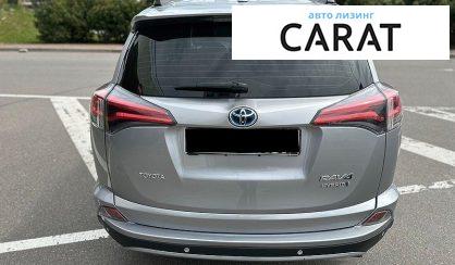 Toyota Rav 4 2017