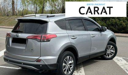 Toyota Rav 4 2017