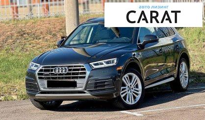 Розглянути Audi Q5 2017 Audi Q5 2017 - авто лізинг Carat