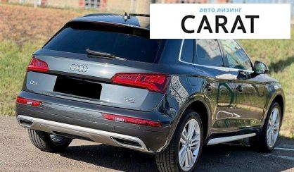 Audi Q5 2017