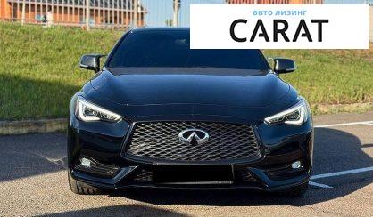 Infiniti Q60 2017