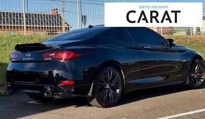 Infiniti Q60 2017