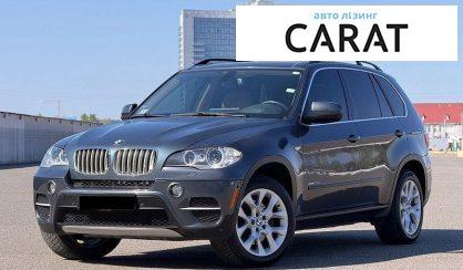 Рассмотреть BMW X5 2013 BMW X5 2013 - авто лізинг Carat