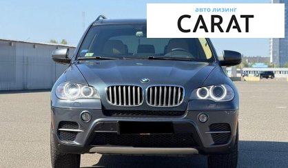 BMW X5 2013