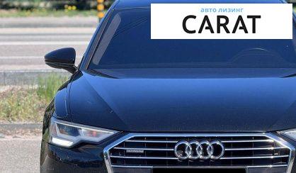 Audi A6 2019
