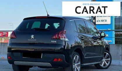 Peugeot 3008 2016