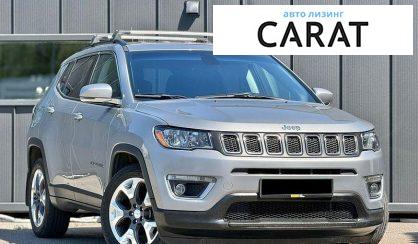 Jeep Compass 2019
