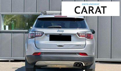 Jeep Compass 2019