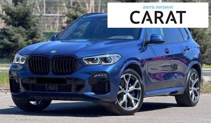 BMW X5 2020 - авто лізинг Carat