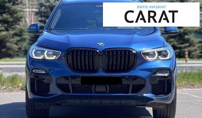 BMW X5 2020