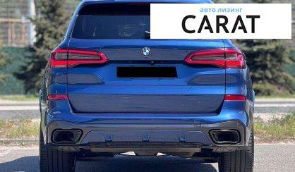 BMW X5 2020