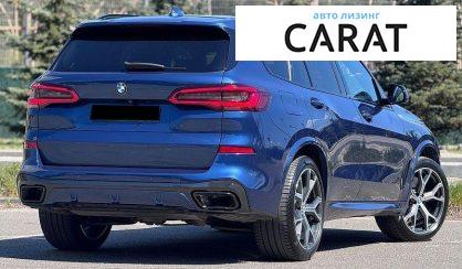 BMW X5 2020