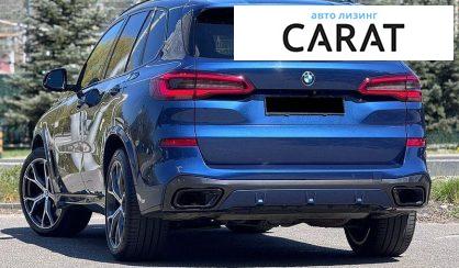 BMW X5 2020