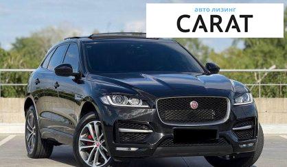 Jaguar F-Pace 2017