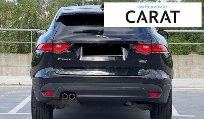 Jaguar F-Pace 2017