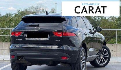 Jaguar F-Pace 2017