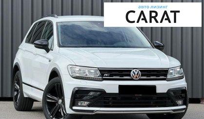 Volkswagen Tiguan 2019