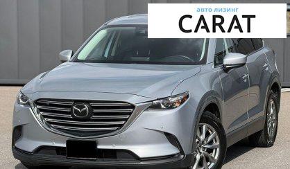 Mazda CX-9 2018 - авто лізинг Carat