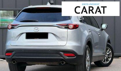 Mazda CX-9 2018
