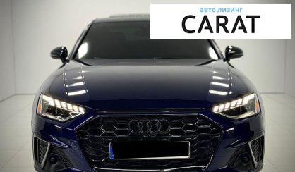 Audi A4 2024