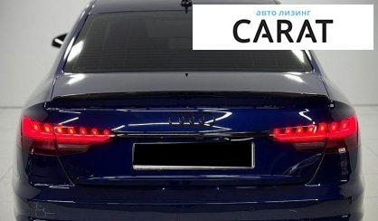 Audi A4 2024
