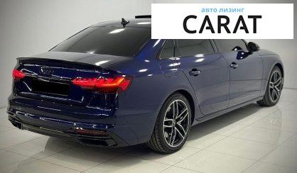 Audi A4 2024