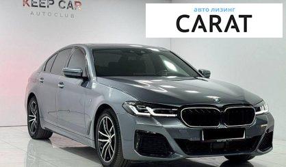 BMW 5 Series 2017