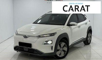 Розглянути Hyundai Kona 2019 Hyundai Kona 2019 - авто лізинг Carat
