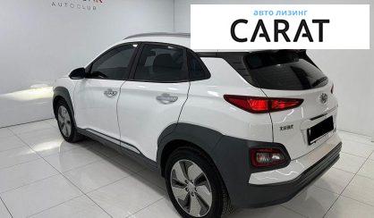 Hyundai Kona 2019