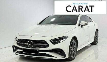 Mercedes-Benz CLS-Class 2023 - авто лізинг Carat