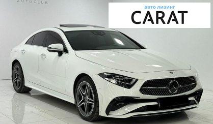 Mercedes-Benz CLS-Class 2023