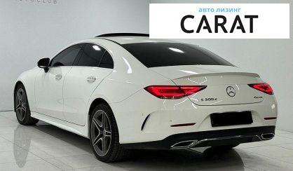 Mercedes-Benz CLS-Class 2023