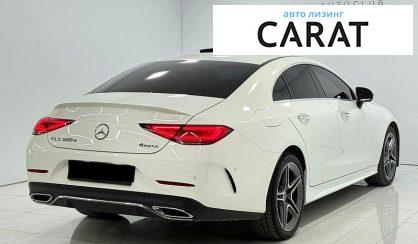 Mercedes-Benz CLS-Class 2023