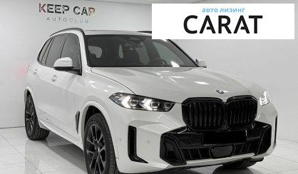 BMW X5 2024