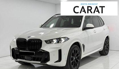 Розглянути BMW X5 2024 BMW X5 2024 - авто лізинг Carat