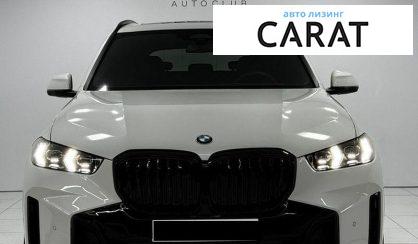 BMW X5 2024