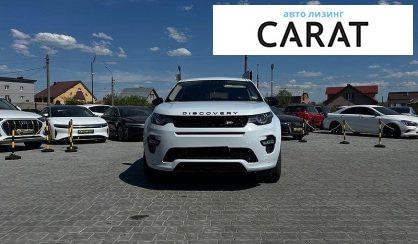 Land Rover Discovery 2018