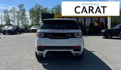 Land Rover Discovery 2018