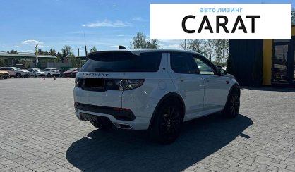 Land Rover Discovery 2018