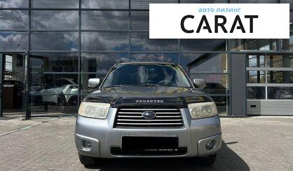 Subaru Forester 2008