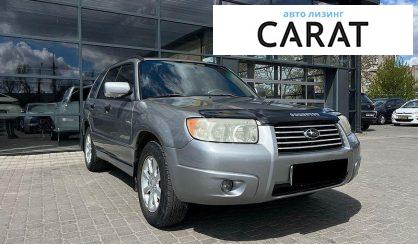 Subaru Forester 2008