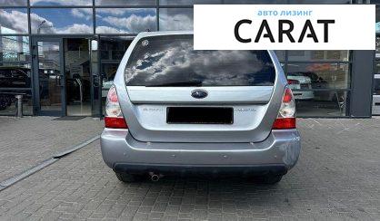 Subaru Forester 2008