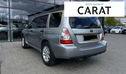 Subaru Forester 2008