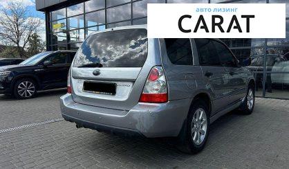 Subaru Forester 2008