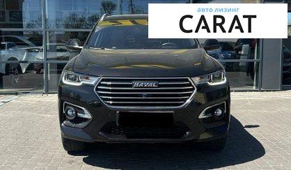 Haval H6 2019