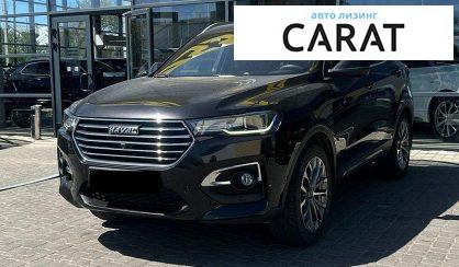 Haval H6 2019 - авто лізинг Carat